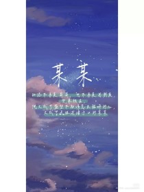 蜜芽牢记10个地址永不失联